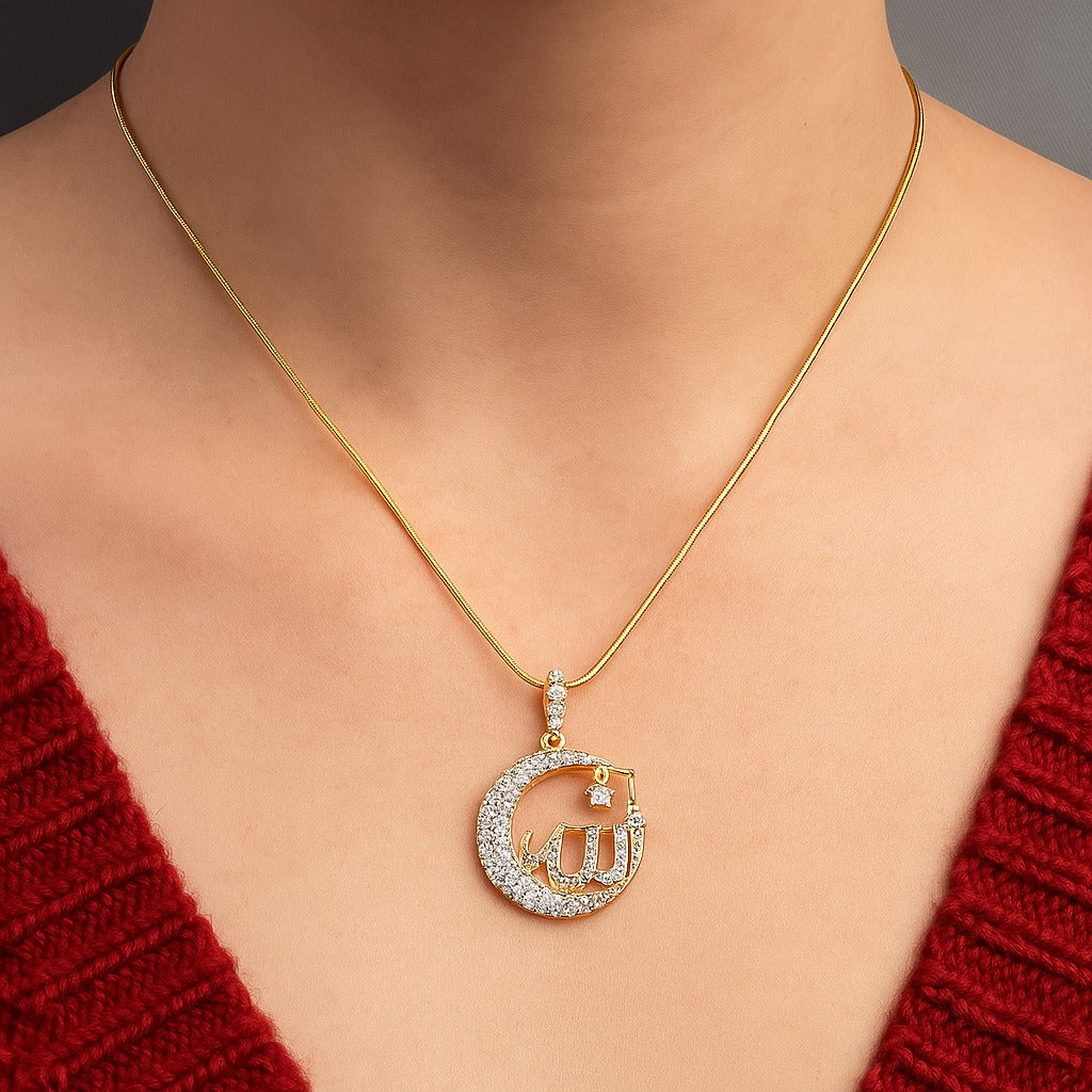 Allah Pendant 