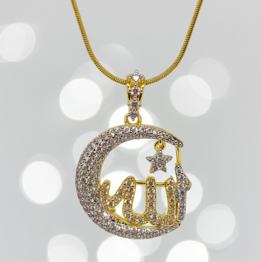 Allah Pendant 
