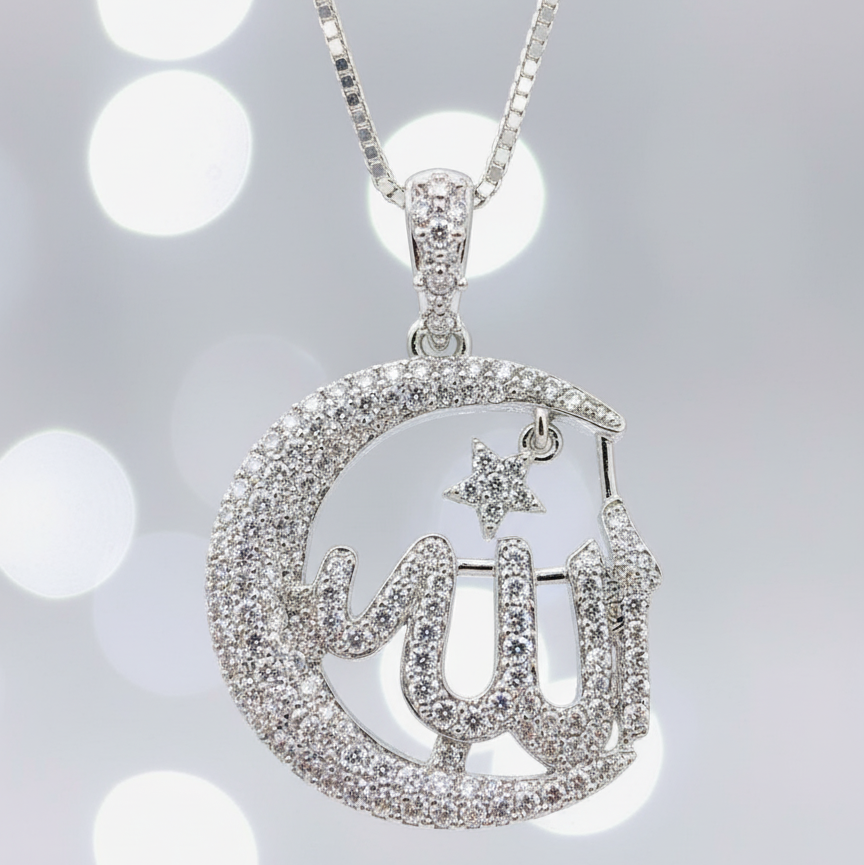 Allah Pendant 
