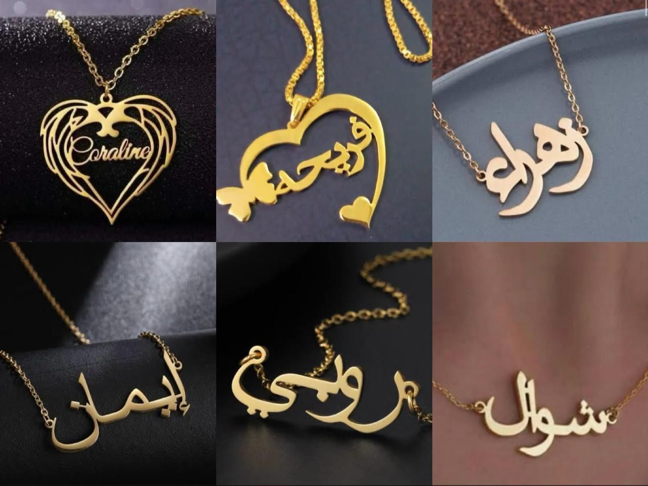 Customized Name Gold Plated Jewelry